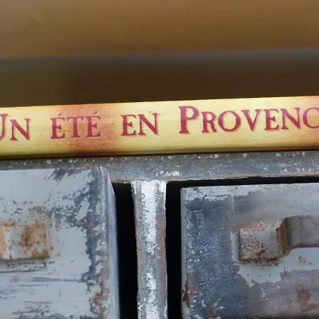 L'atelier Puimoisson